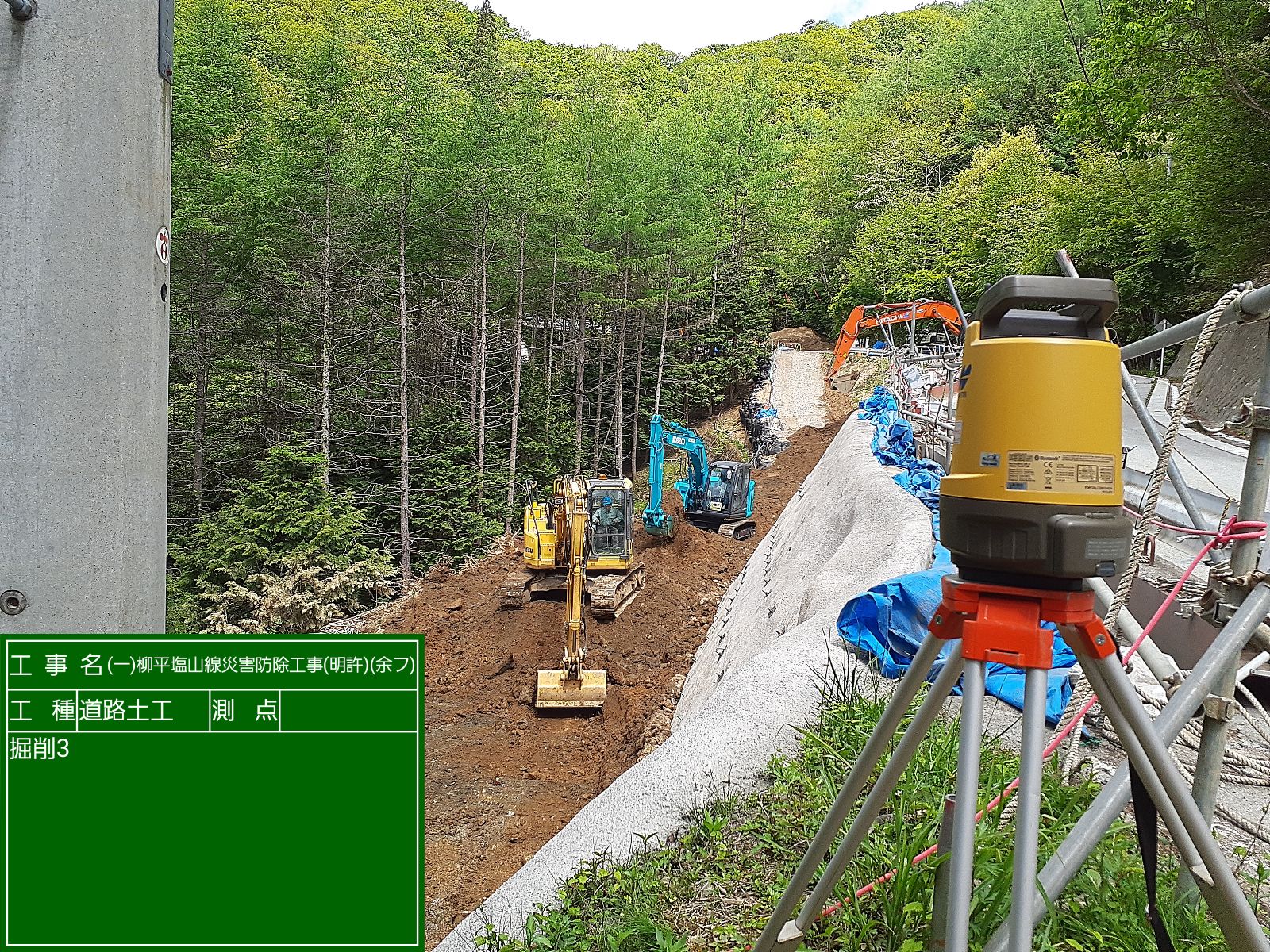 スライドショー画像5